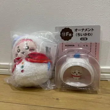 치이카와 세븐일레븐 봉제 인형 오너먼트 E상 F상