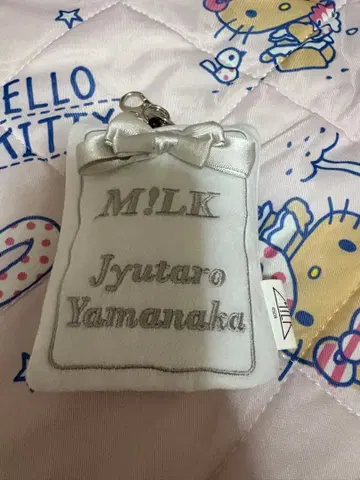 M!LK 야마나카 유타로