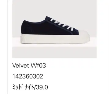 Theory Velvet Wf03 네이비 39.0
