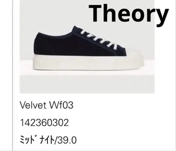 Theory Velvet Wf03 네이비 39.0