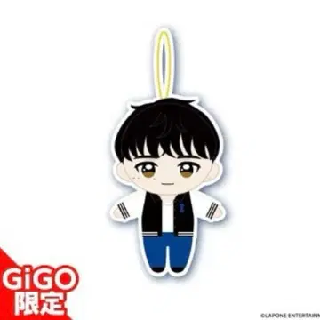 INI 기무라 마사야 GiGO 한정판 봉제 인형