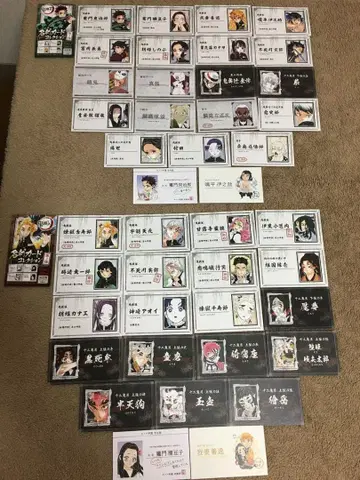 귀멸의 칼날 명함 카드 컬렉션 풀 컴프