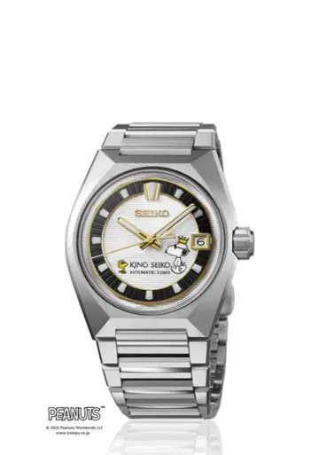 KING SEIKO SDKV011 자동 시계 스누피 150개 한정판