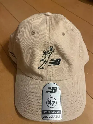 뉴발란스 오타니 쇼헤이 시그니처 베이지