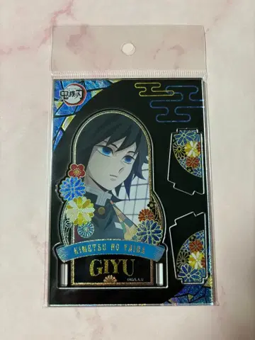 귀멸의 칼날 나전풍 시리즈 아크릴 스탠드 토미오카 기유