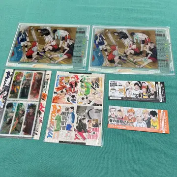 점프 GIGA 최강 점프 하이큐