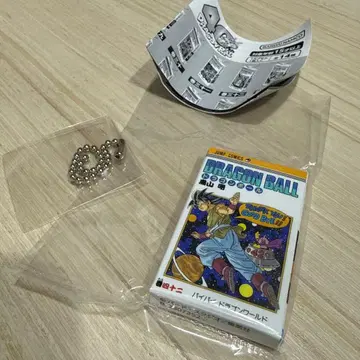 드래곤볼 가챠가챠 42권