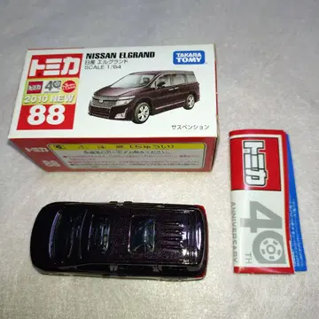 토미카 No. 88 닛산 엘 (신차 씰 포함)