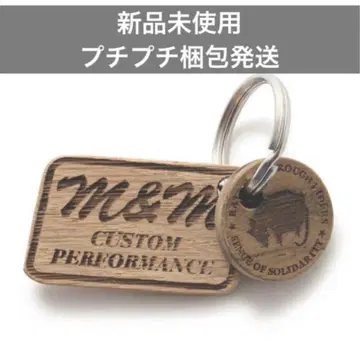 RATS x M&M CUSTOM PERFORMANCE KEY CHAIN
