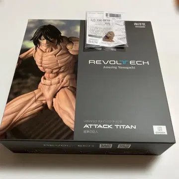 카이요도 리볼텍 어메이징 야마구치 진격의 거인 직영점 한정판 혜택 포함