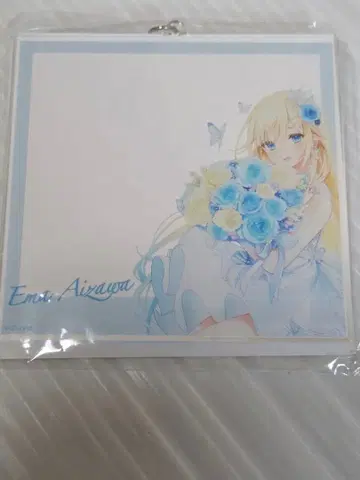 아이자와 에마 2022 아크릴 키링