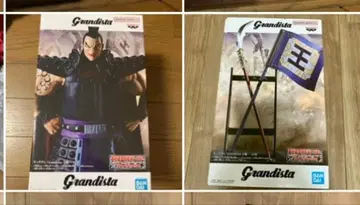 [ 미개봉 새상품 ] 킹덤 그란디스타 오기, 창&깃발 모듬 AB 세트