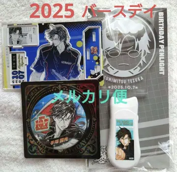 [ 미개봉품 ] 신 테니스의 왕자님 테즈카 쿠니미츠 생일 3점 2025