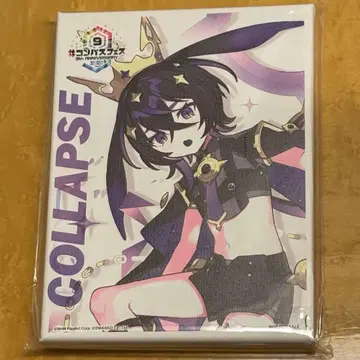 컴퍼스 페스티벌 9주년 혜택 캔버스 보드 콜랩스