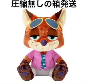 주토피아2 슈퍼 라지 봉제 인형 닉 와일드