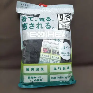 워크맨 롱 팬츠 메디힐 M 차콜 남성용