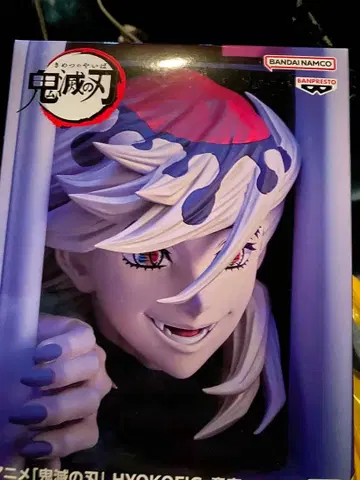 귀멸의 칼날 HYOKOFIG 도우마 피규어