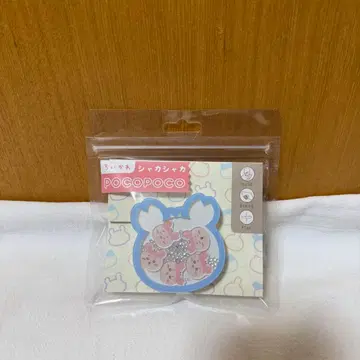 치이카와 바스락 pocopoco 헌책방 스마트폰 스탠드