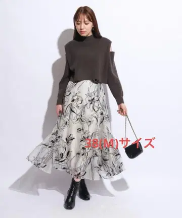 마이 스트라다 리나리아 플로키 스커트 라이트 그레이