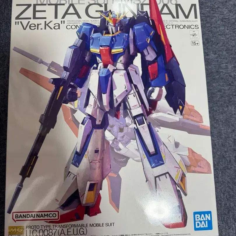 1번째 상품 이미지