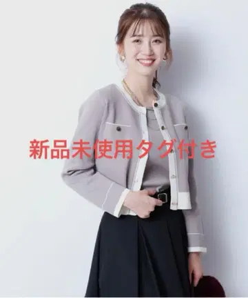 [ 새상품 ] 저스길리티 바이컬러 앙상블 모카