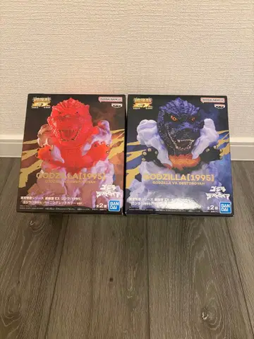 고질라(1995) vs 디스트로이어 피규어 세트