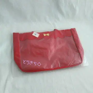 스위머 마이 컬렉션 백 빨간색 무지