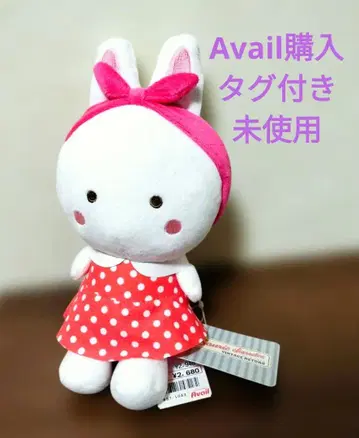 미사용 새상품 빈티지 레트로 봉제 인형 치어리 참 아베일