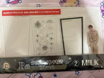 EBiDAN 야마나카 유타로 아크릴 스탠드