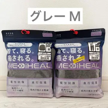 [ 그레이 M ] 워크맨 여성용 메디힐 룸웨어 리커버리