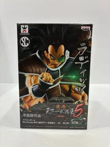 드래곤볼 조형천하제일무도회 5 라데츠 피규어