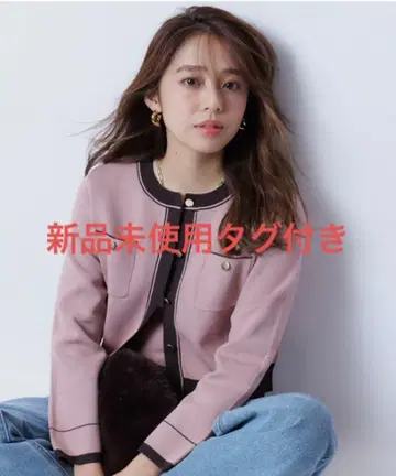 [새상품] 저스길리티 바이컬러 앙상블 핑크