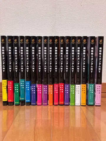 기동전사 건담 NT 1-17권 (전권)