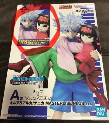 헌터헌터 제일복권 A상 키루아&나니카