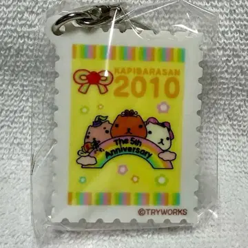 카피바라상 10주년 아크릴 키링