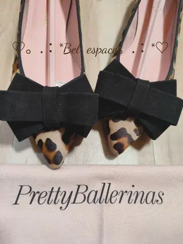 새상품! 레어! 프리티 발레리나 송치 스웨이드 리본 펌프스