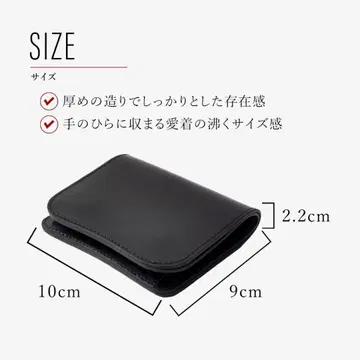 블랙 가죽 이단 접이식 지갑