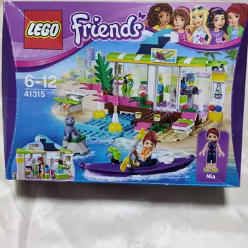 LEGO Friends 비치하우스 41315