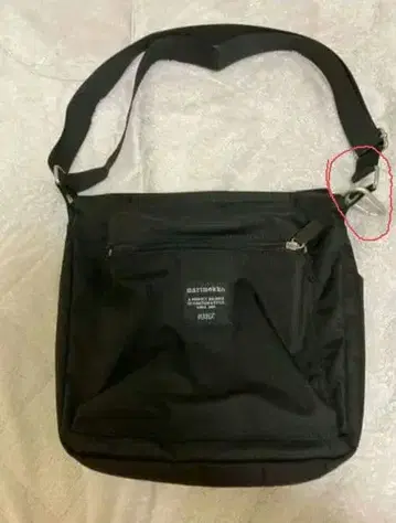 마리메꼬 숄더백