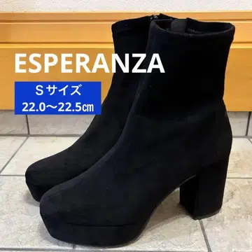 ESPERANZA 에스페란자 완만한 경사 숏부츠 블랙 스웨이드 S