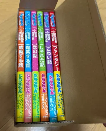 [ 새상품 ] DORAEMON 셀렉션 6권 세트