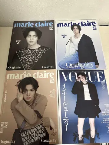 Marie Claire & Vogue SUGA 윤기 특집 세트