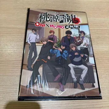 [ 새상품 ] 도원암귀 ONIMOMOCLASH! 특전 굿즈 팜플렛