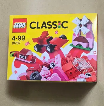 레고 클래식 10707 레고 클래식