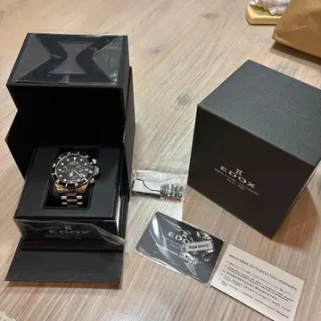 EDOX SkyDiver 70주년 기념 모델