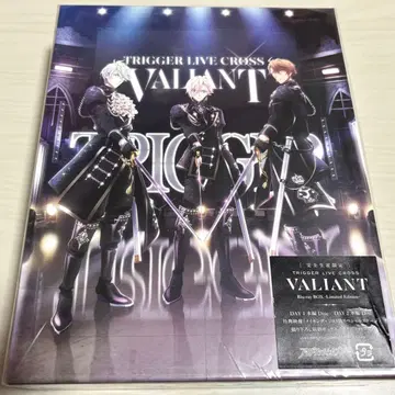 TRIGGER VALIANT 완전 생산 한정판