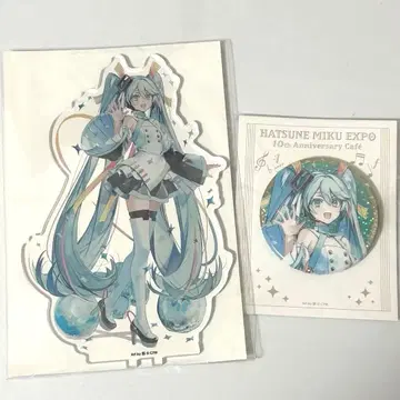 하츠네 미쿠 EXPO 10주년 정리