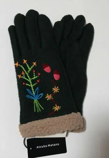 새상품 Atsuko Matano 자수 장갑 그린