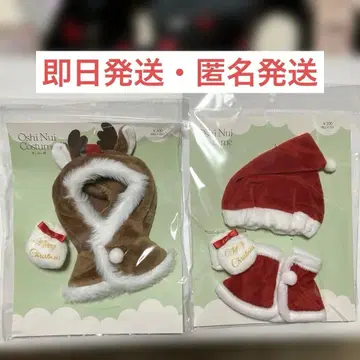 3coins 쓰리코인즈 쓰리코 옷 산타클로스 산타