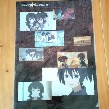 블랙록 슈터 클리어 파일 쿠로이 마토 코토나시 요미